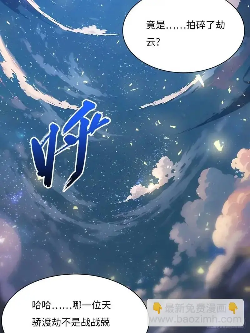 20.长路漫漫皆可行26