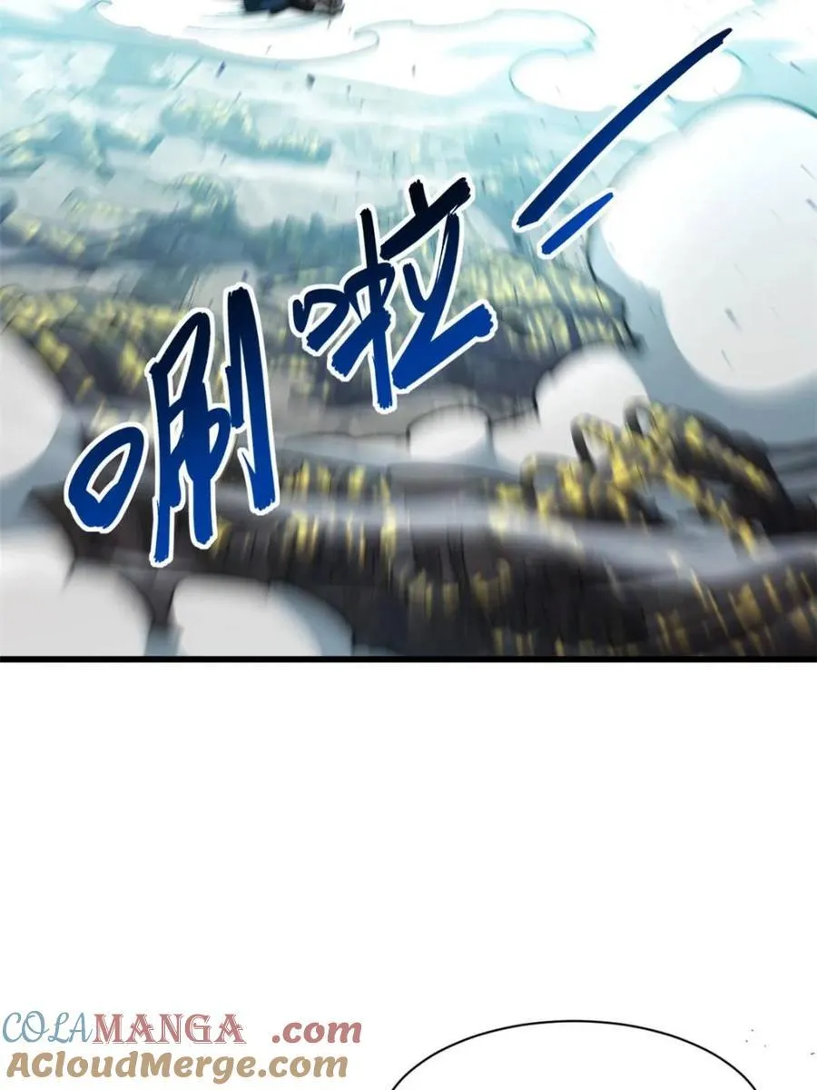 第48话 4824