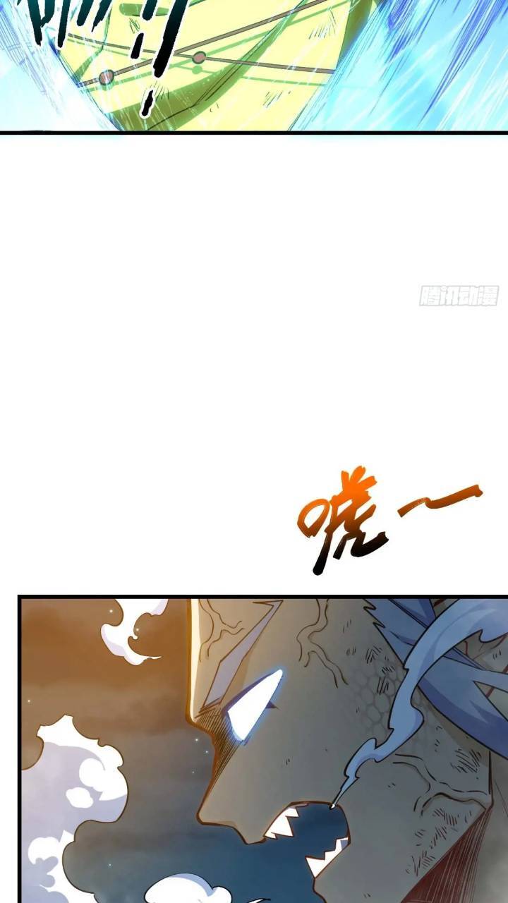 17.至尊19