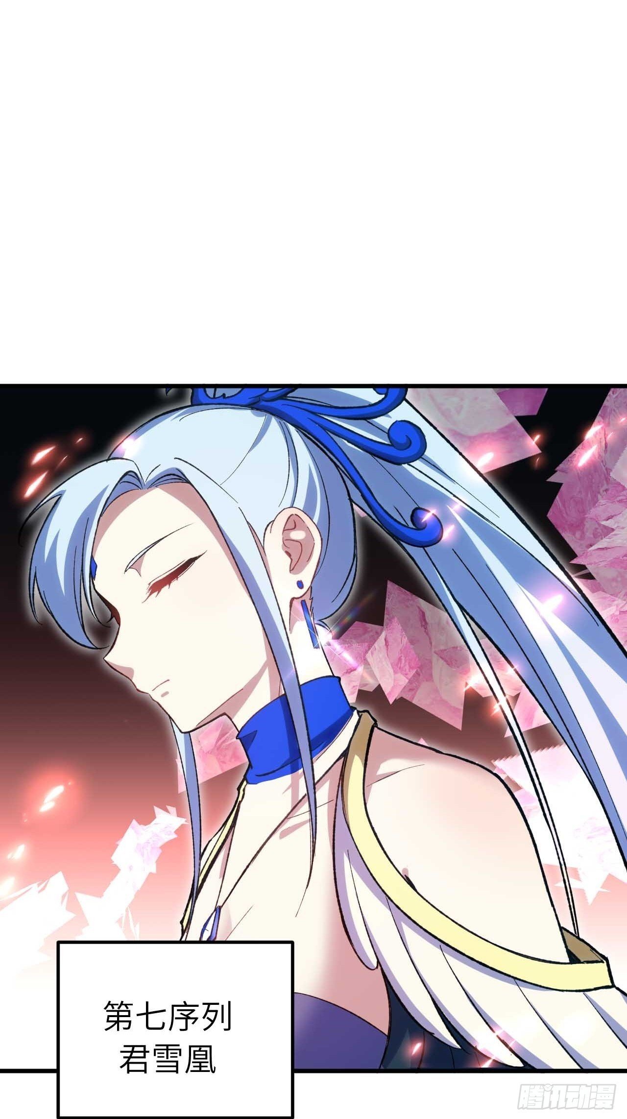 10.十岁宴49