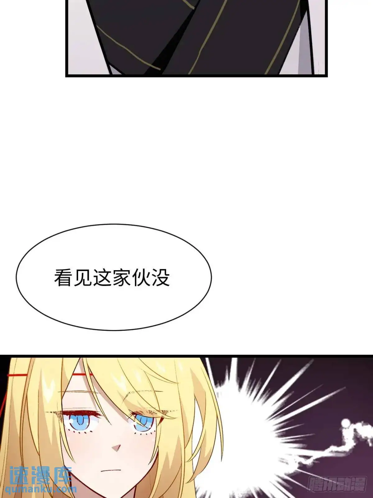 26.有失远迎48