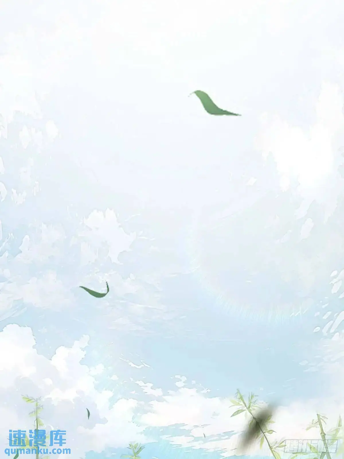 22.签到地——朱雀古国63