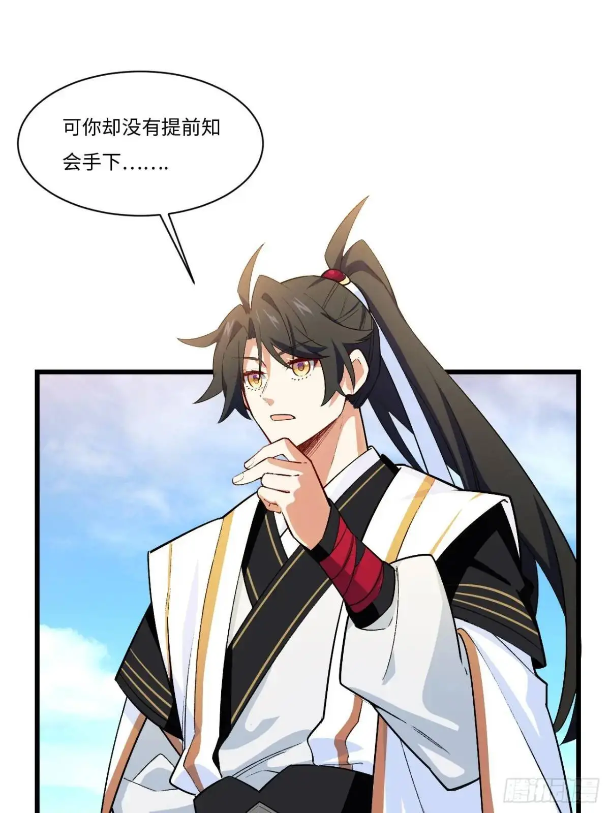 26.有失远迎19