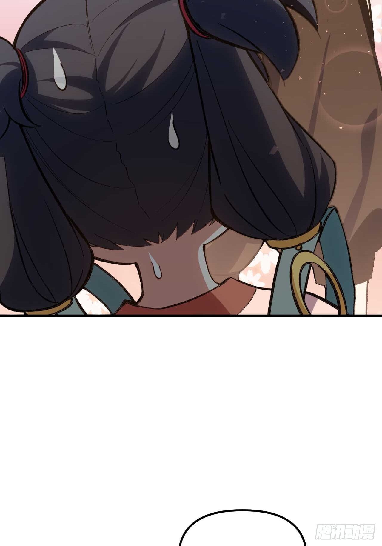 11.未婚妻？14