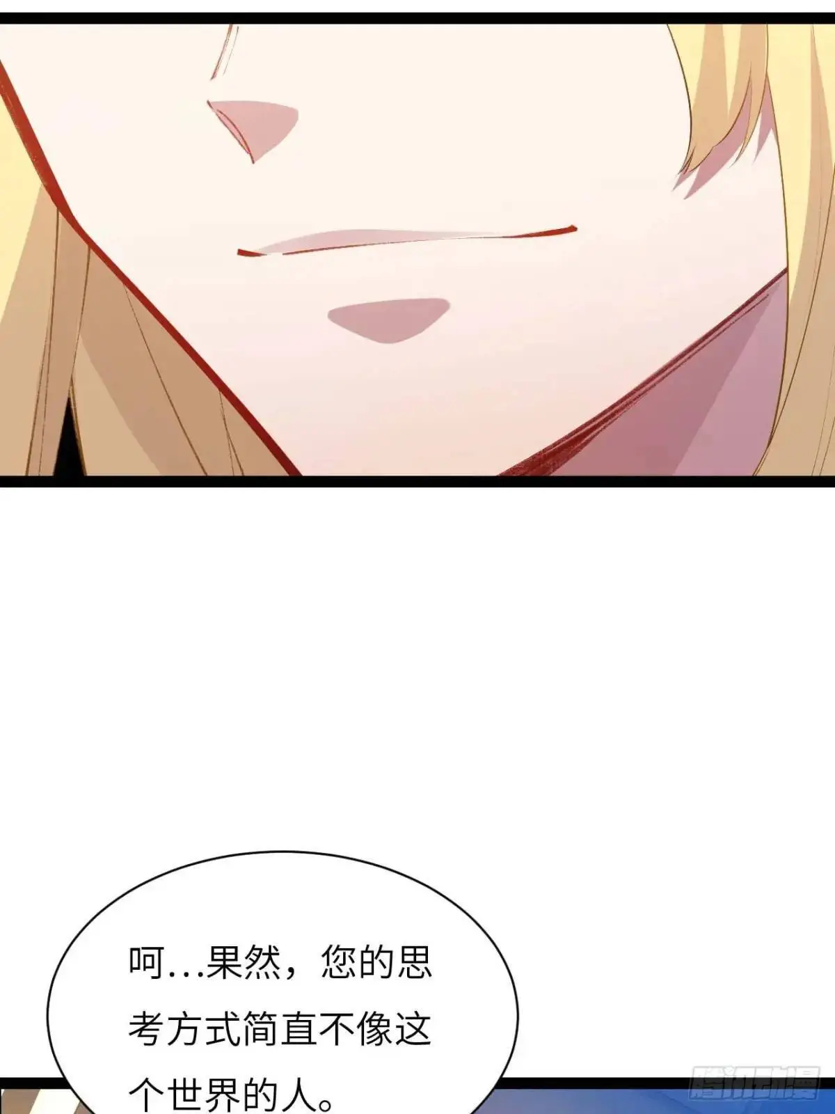 19.决心36