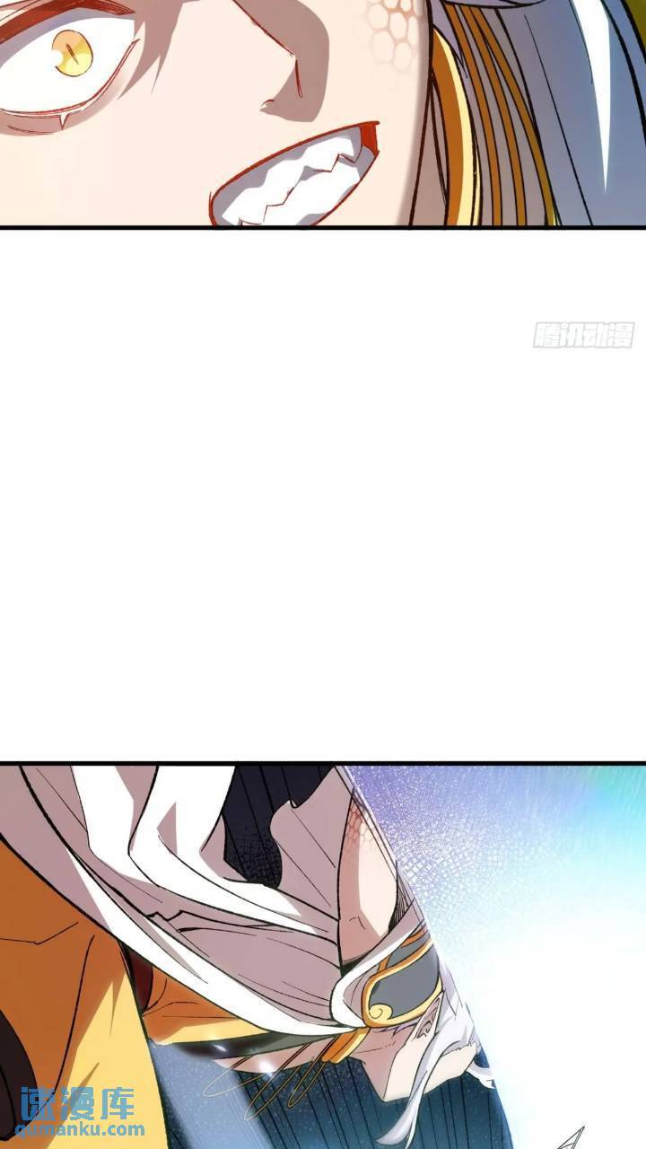 15.怪物23