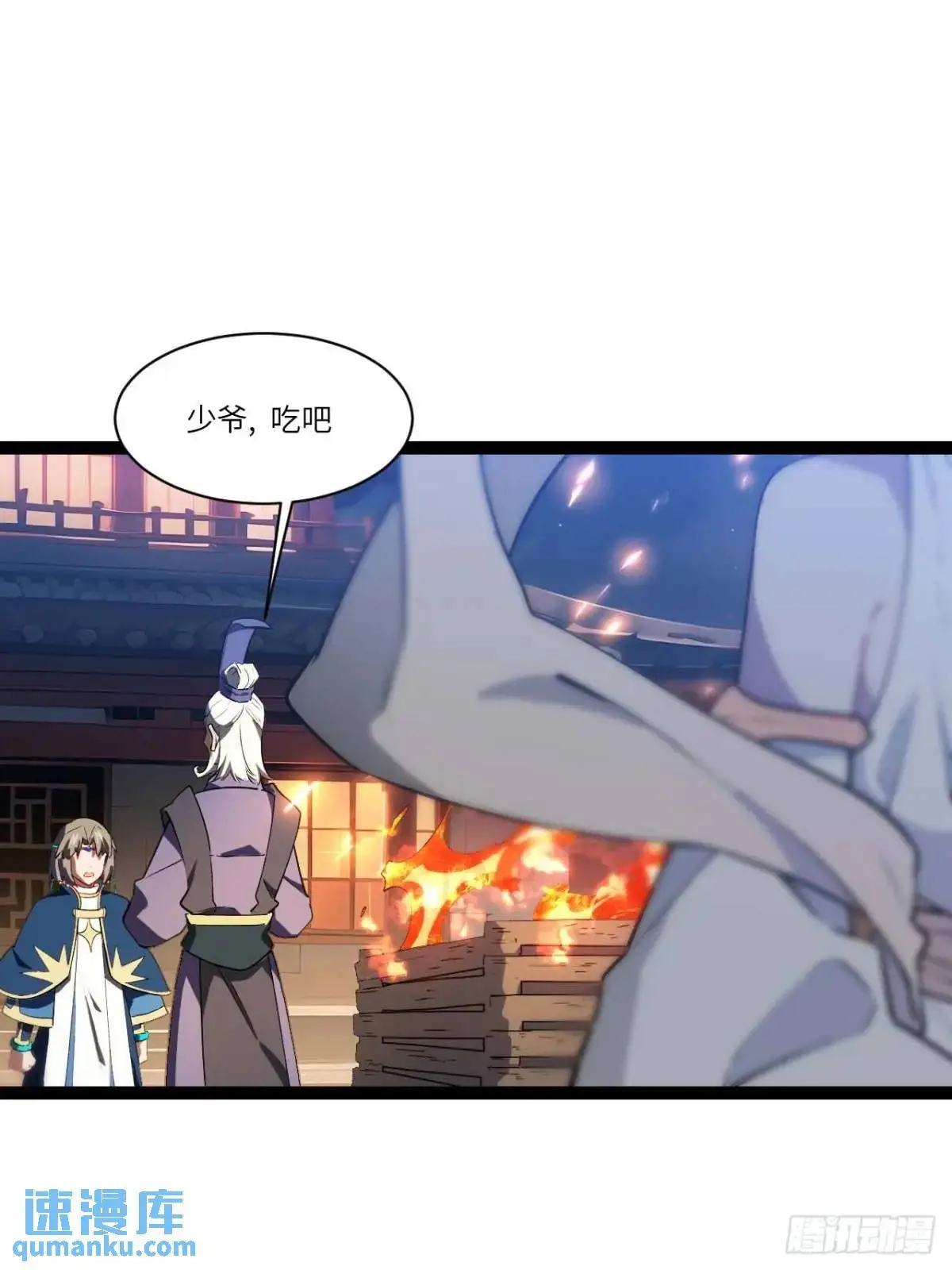 19.决心4