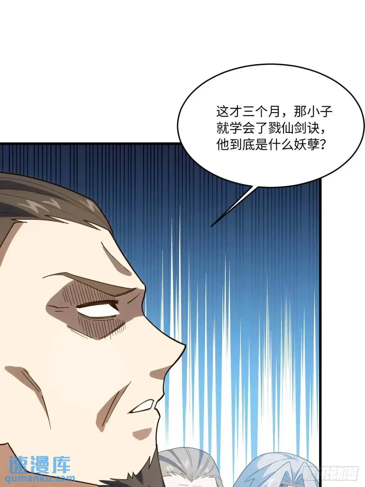 22.签到地——朱雀古国5