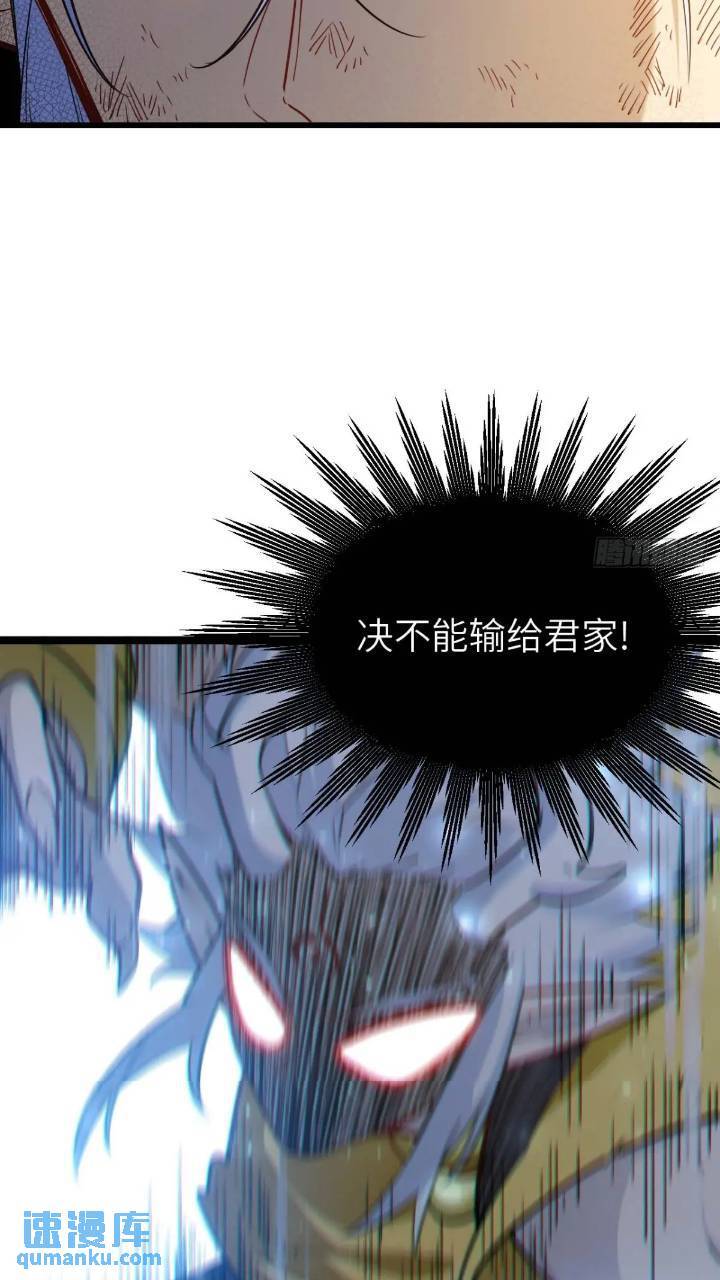 17.至尊3