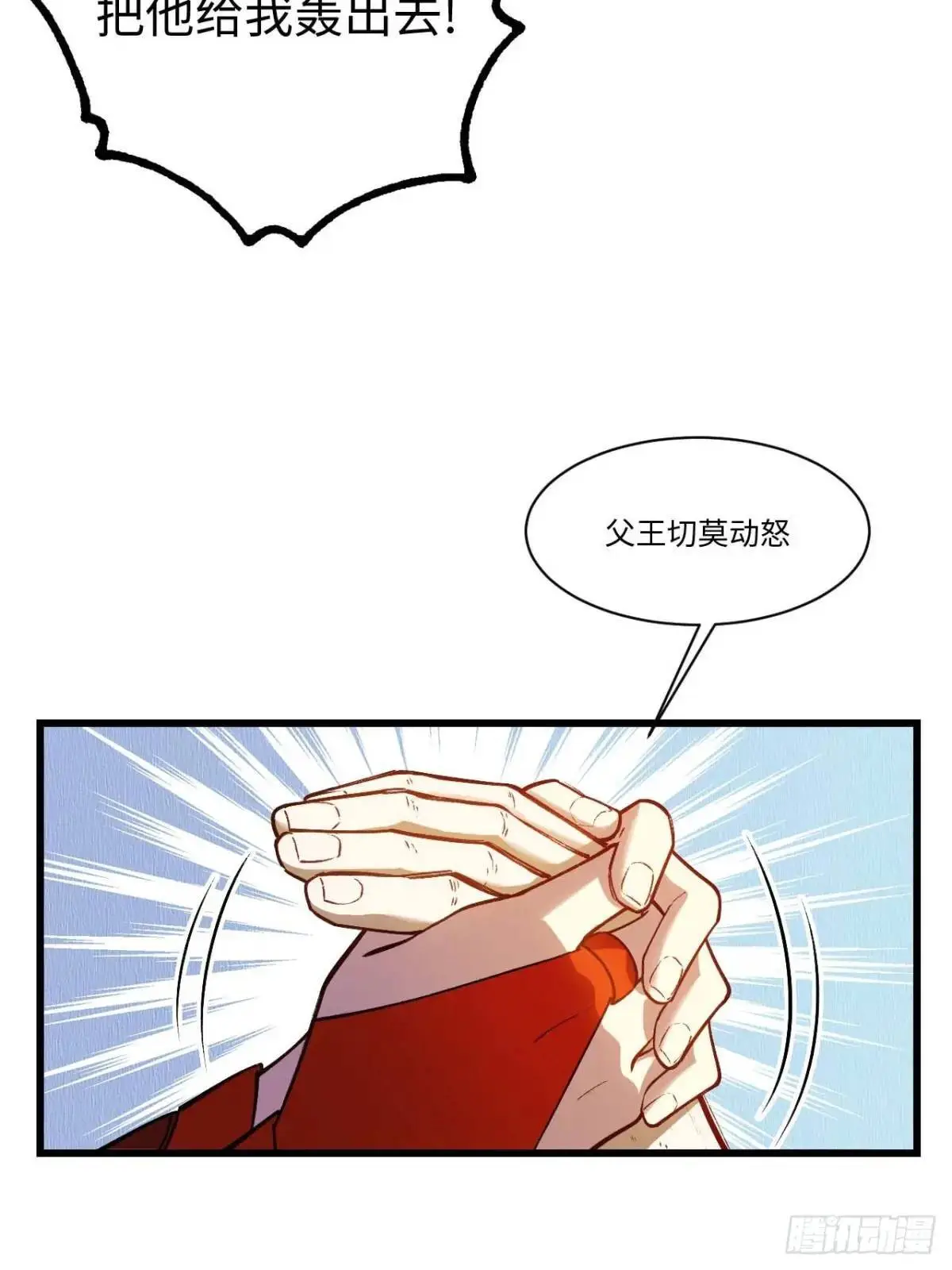 23.报得佳音盼君来12
