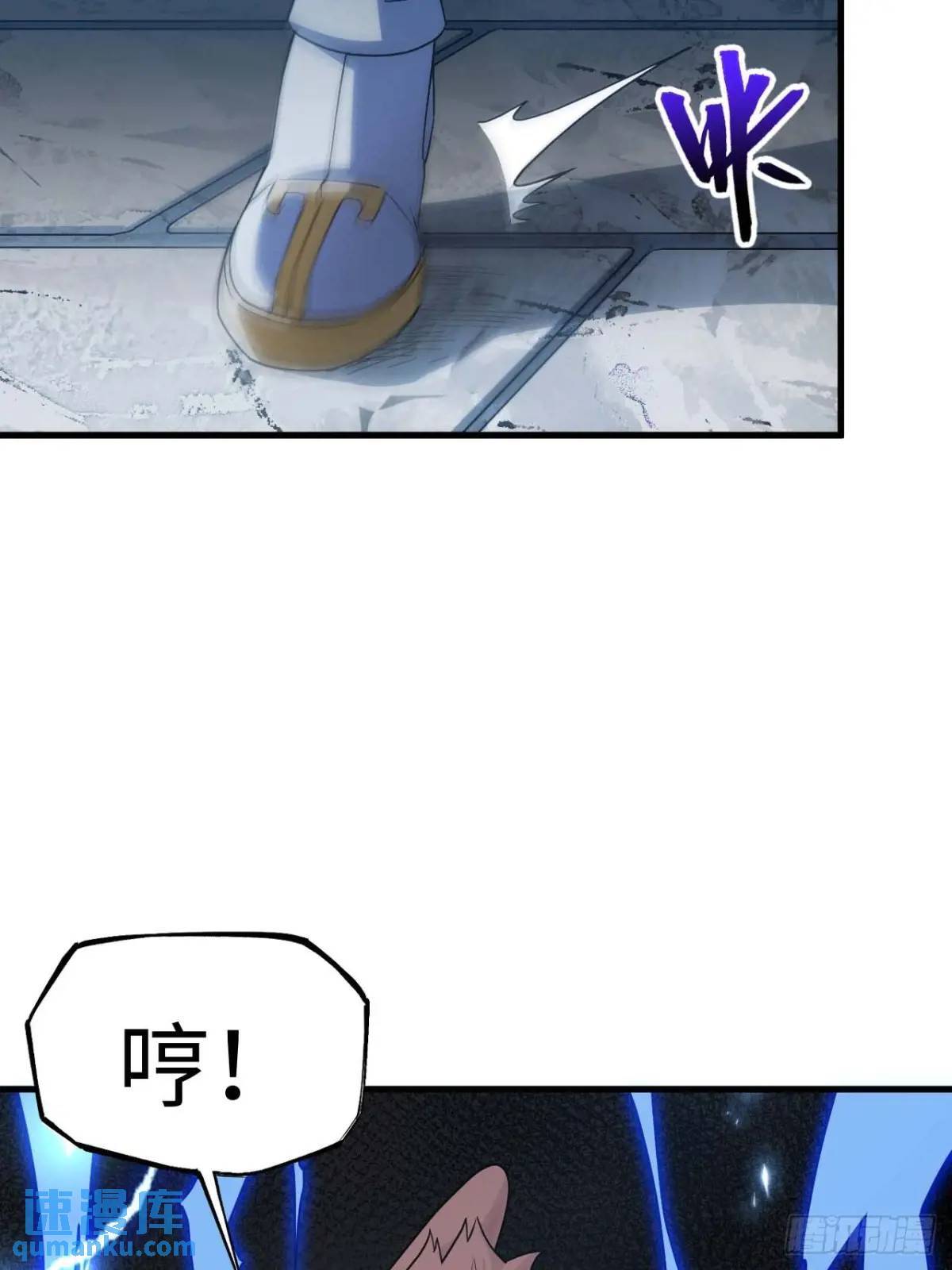 18.屠龙17