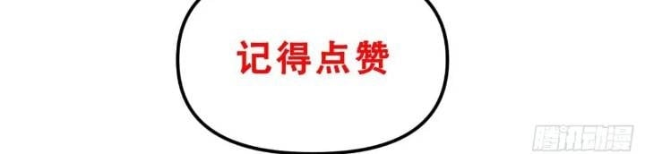 17.至尊72