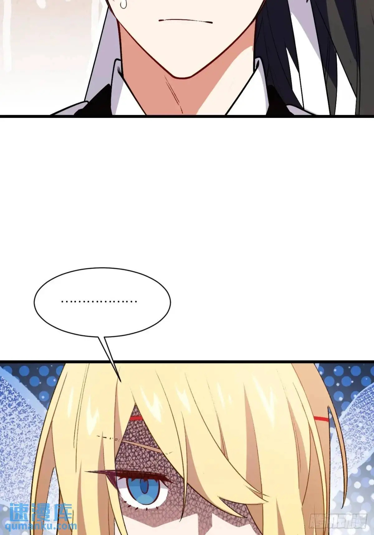 26.有失远迎68