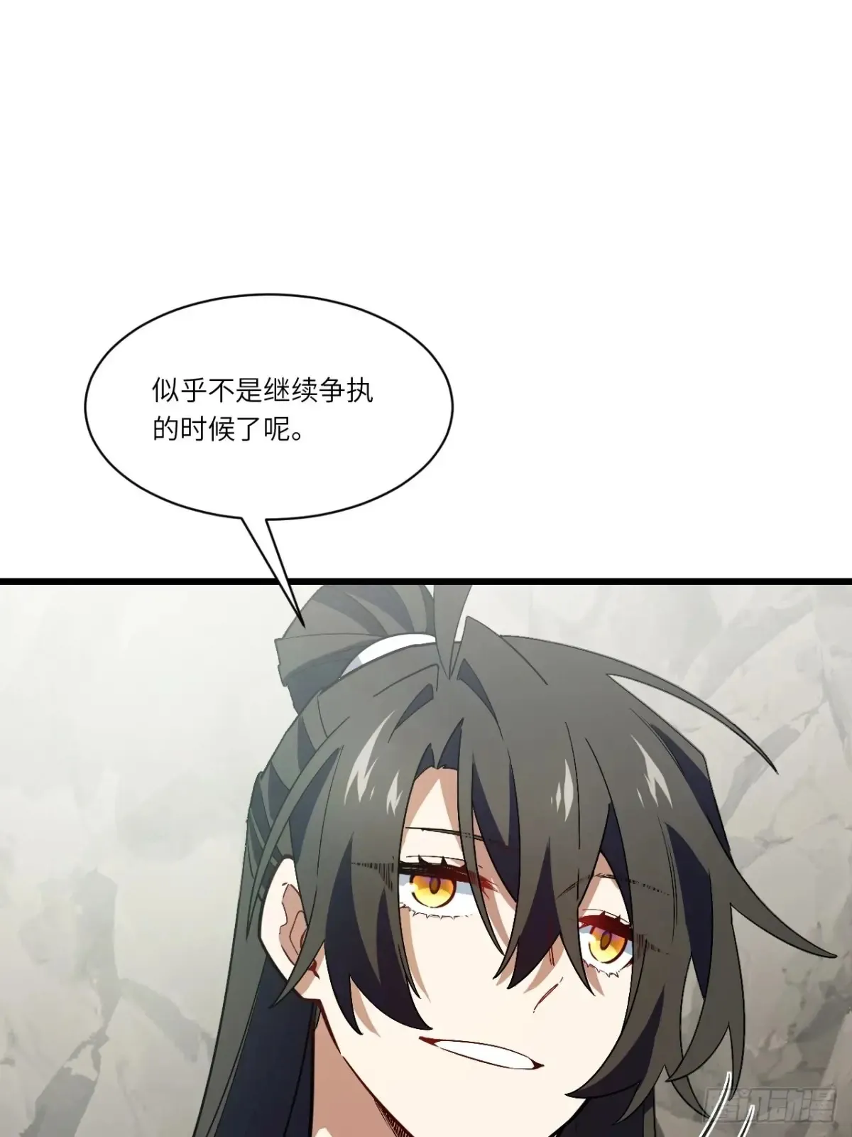 45.助人为乐龙女士37