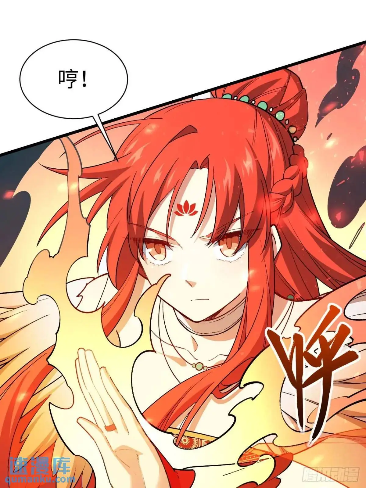 28.拜玉儿的回答21