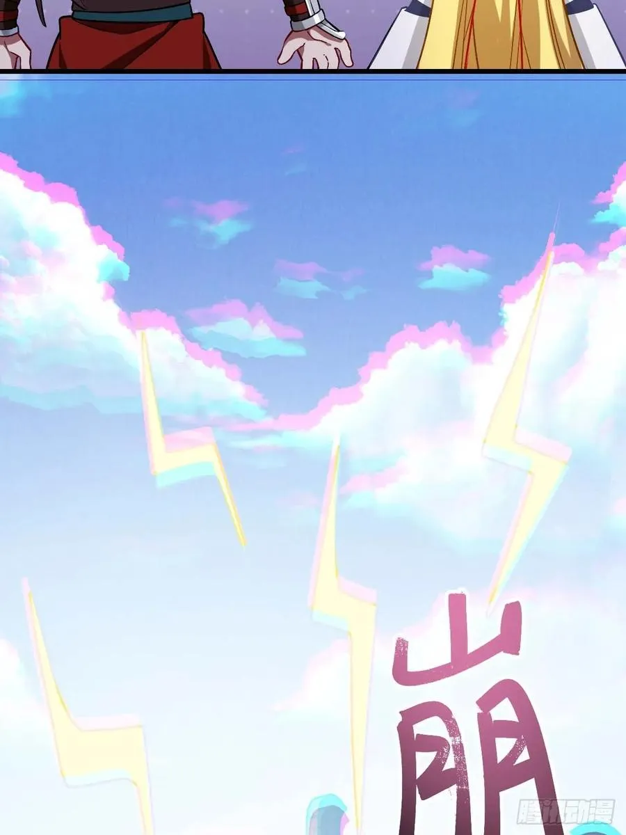 36.君子不报隔夜仇28