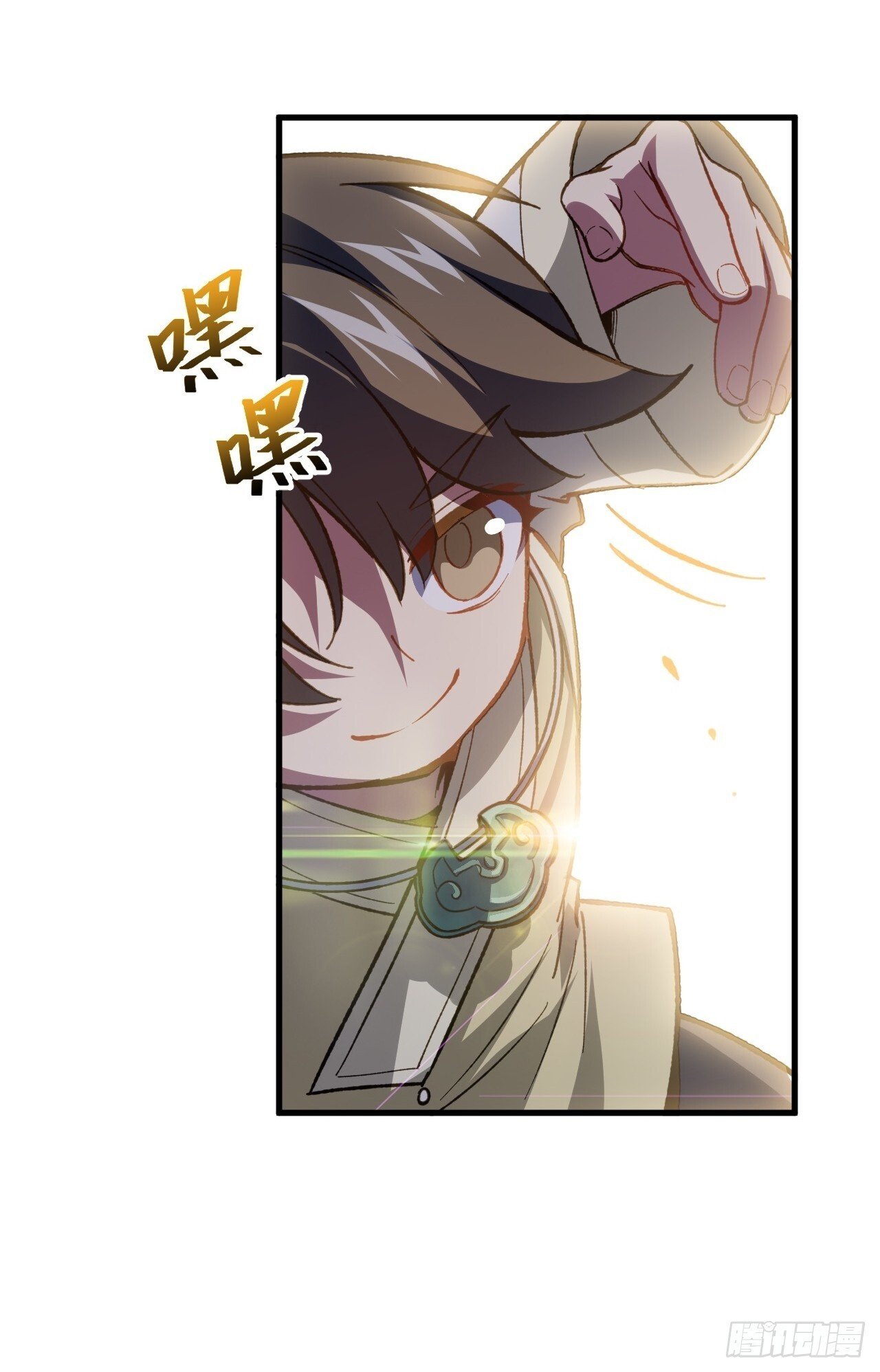 8.意外之喜30