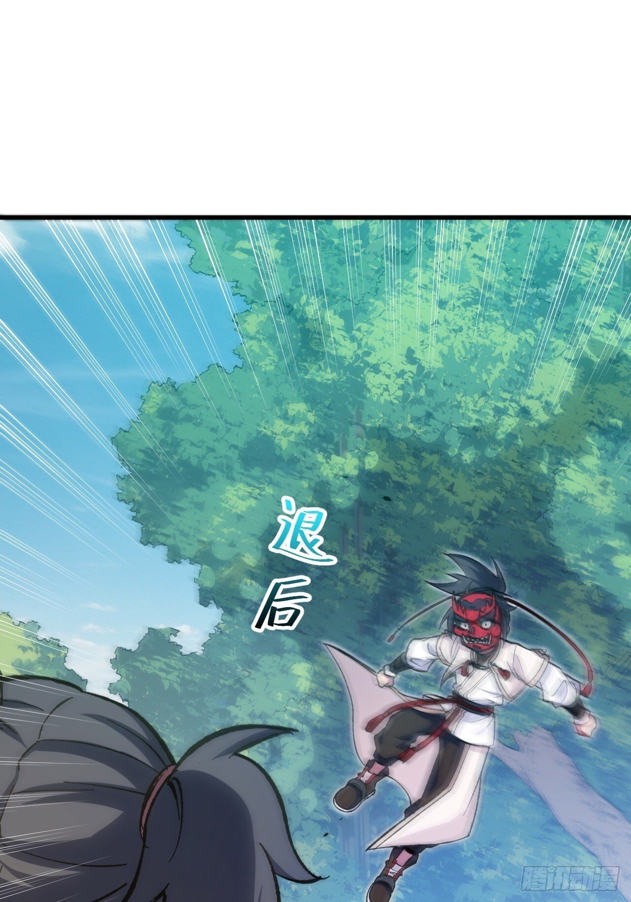 9.初遇63