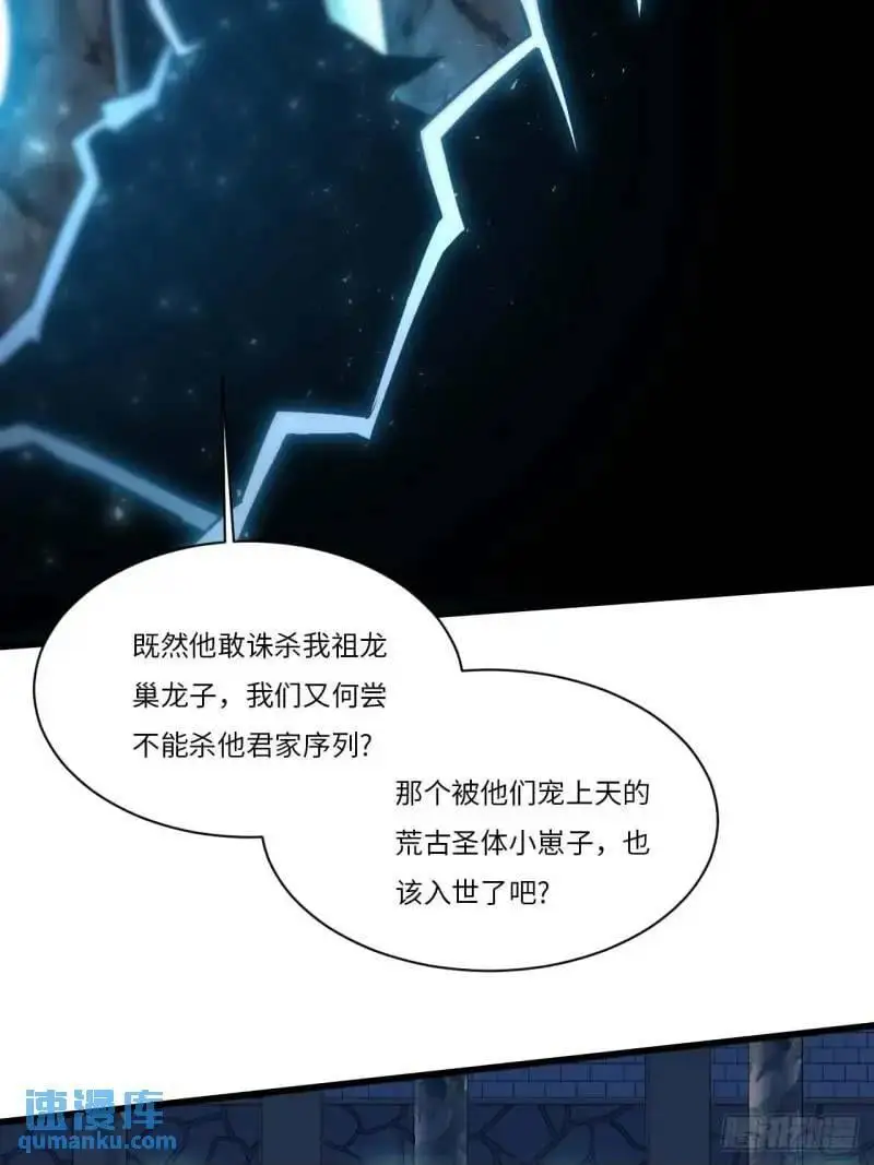 20.长路漫漫皆可行49