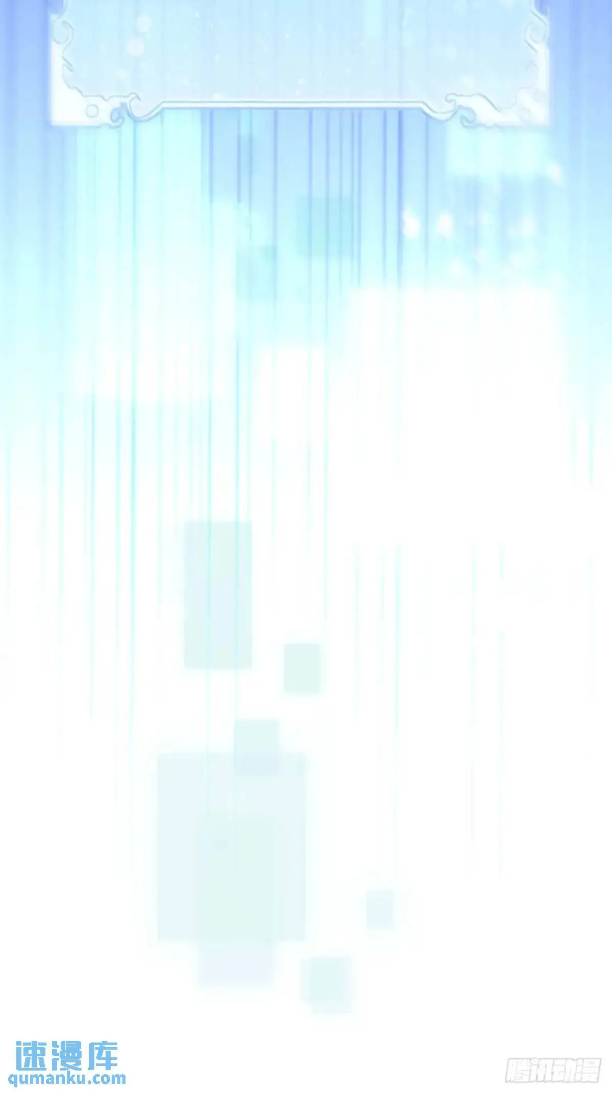 22.签到地——朱雀古国52