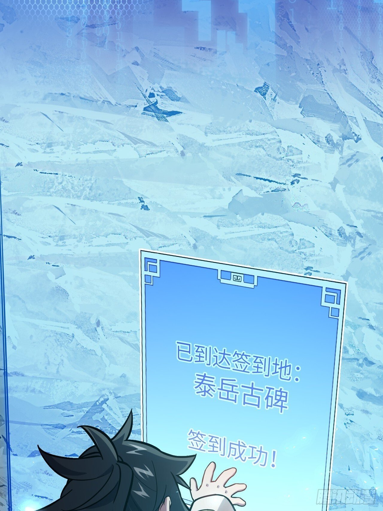 3.得来全不费功夫65