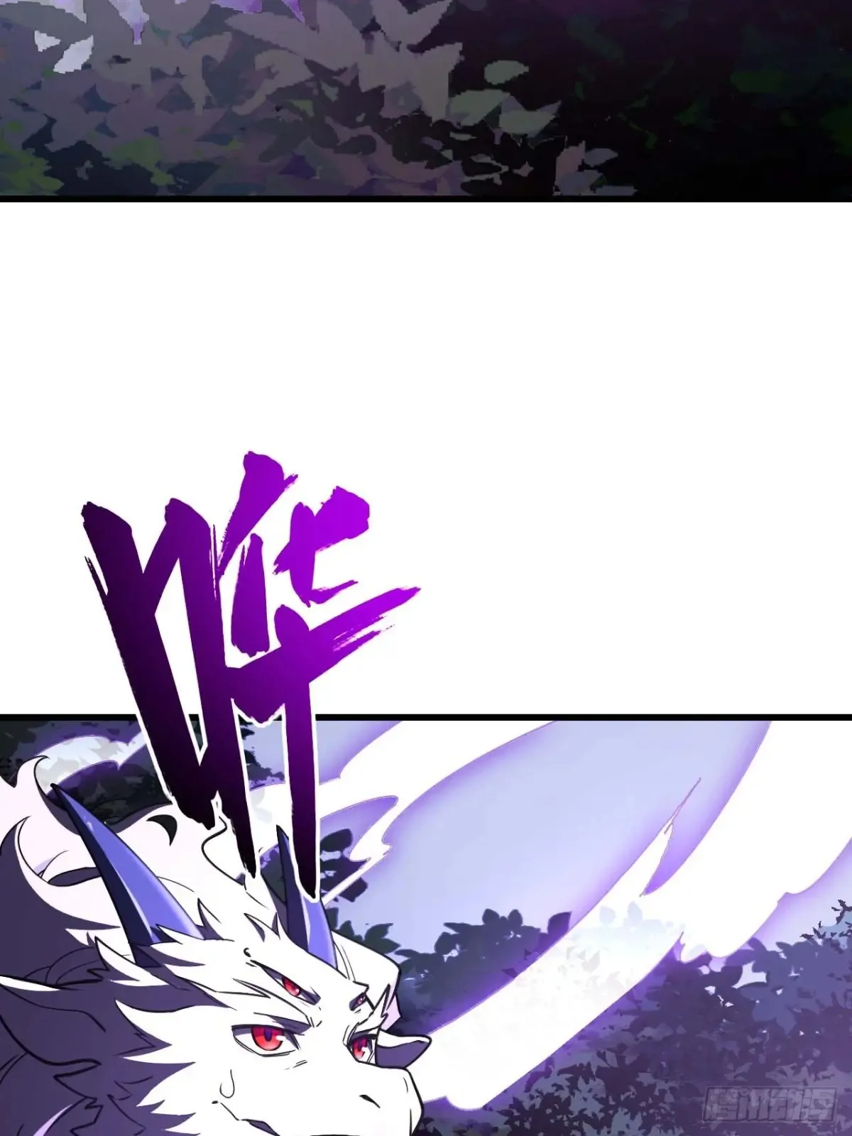 40.秘藏开启!29
