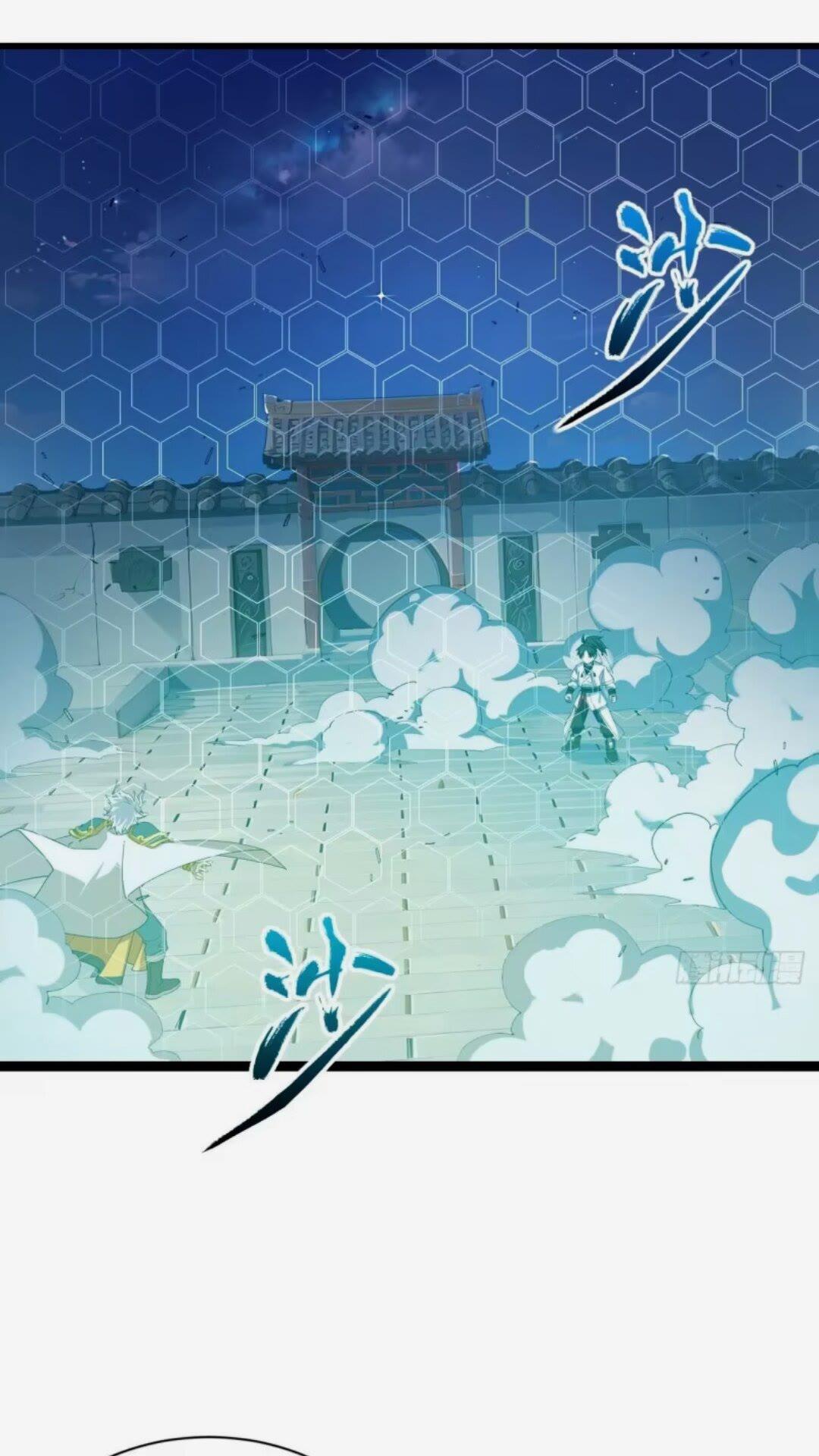 16.神与龙19