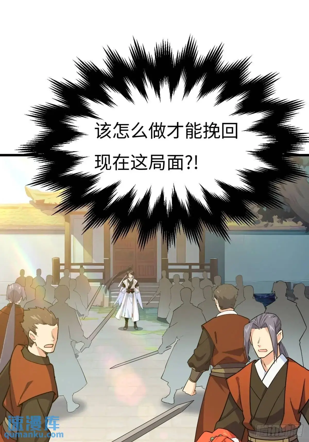 26.有失远迎10