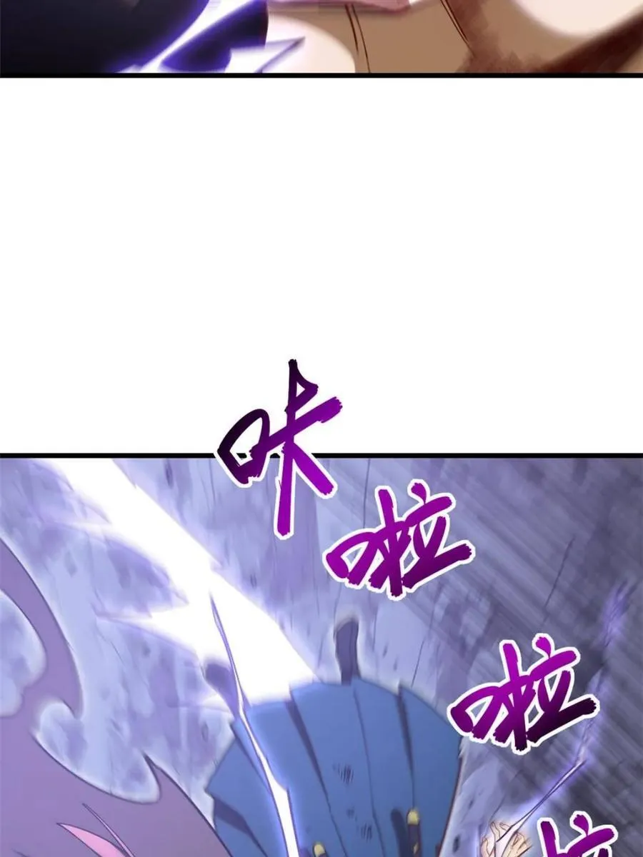 第51话 51.哈？恋爱脑？58