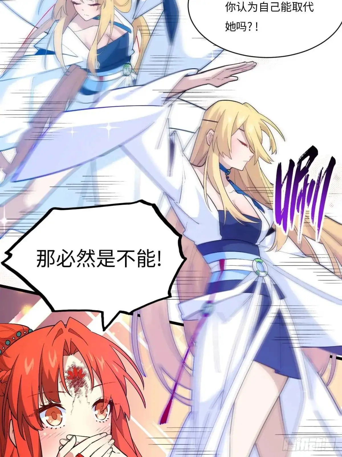 26.有失远迎51
