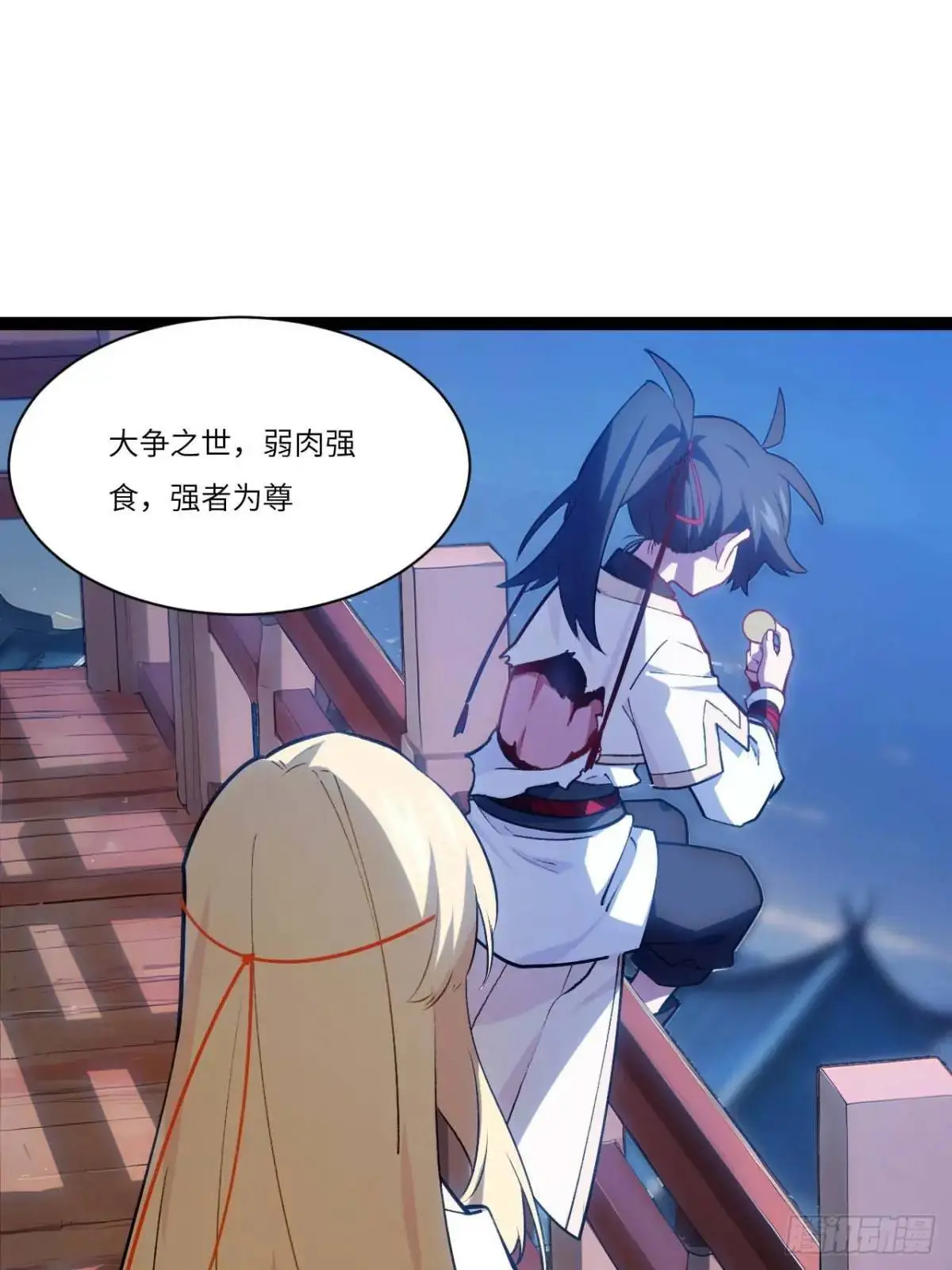 19.决心31