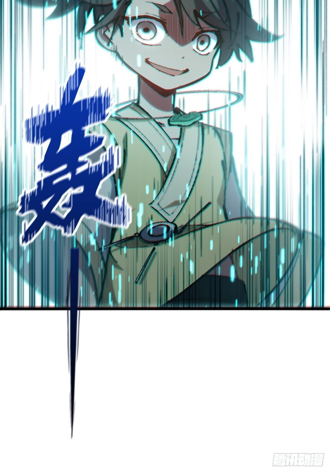 4.一拳超人君逍遥43