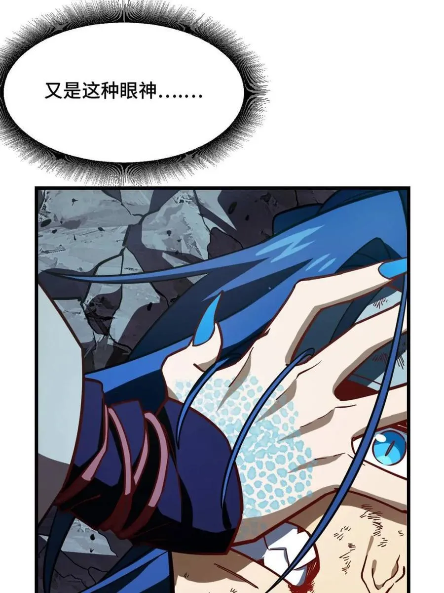 第48话 4864
