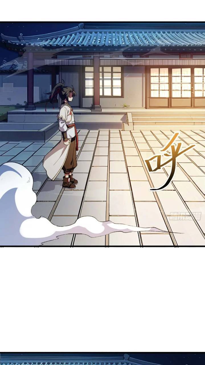 15.怪物52