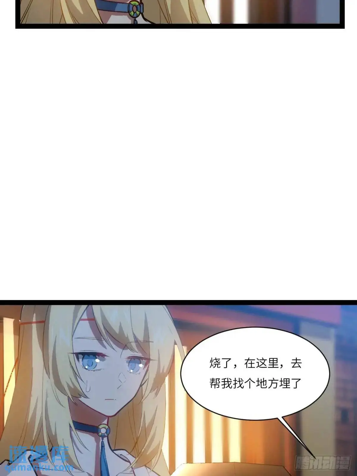 19.决心26