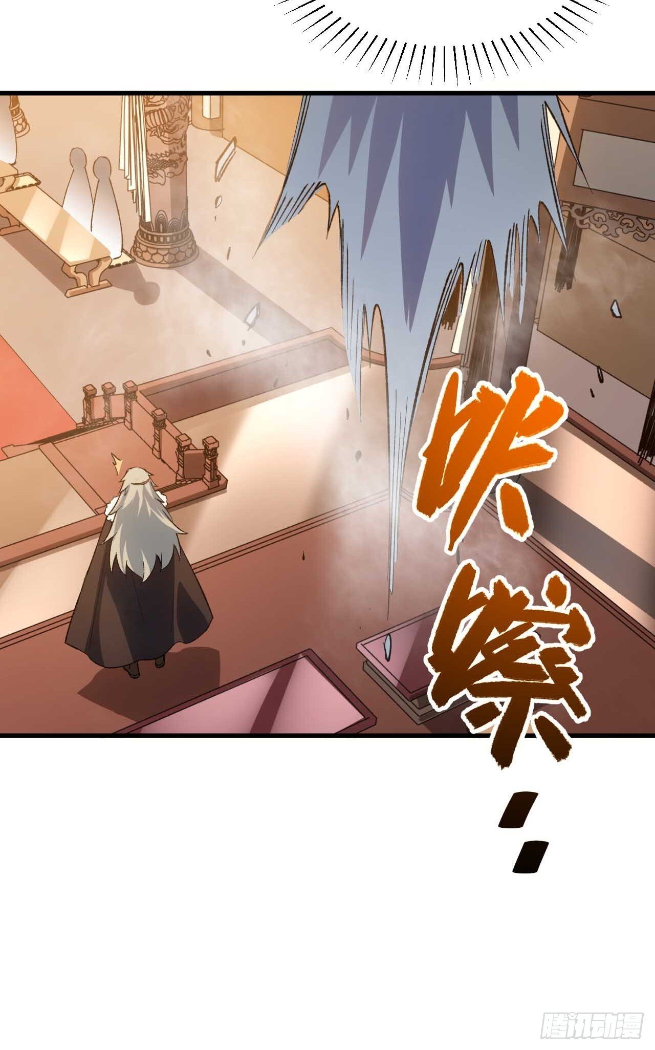 10.十岁宴55