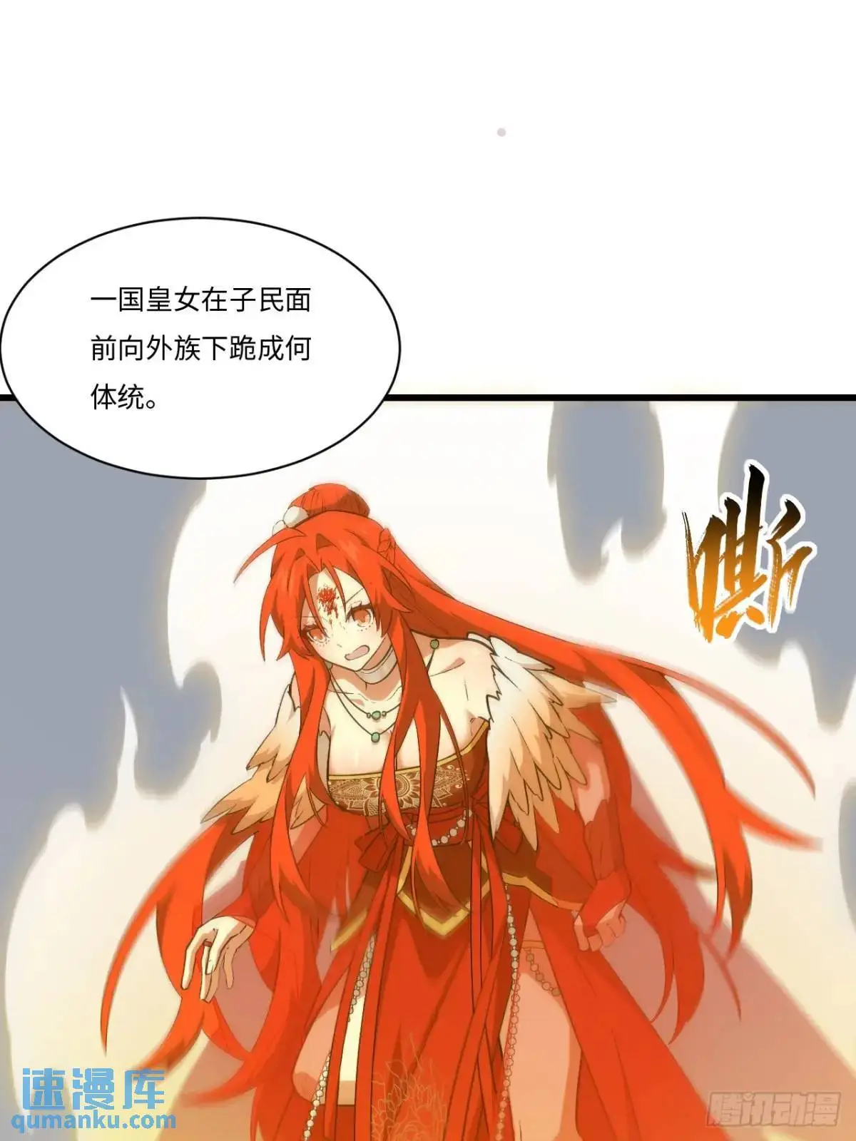 26.有失远迎29