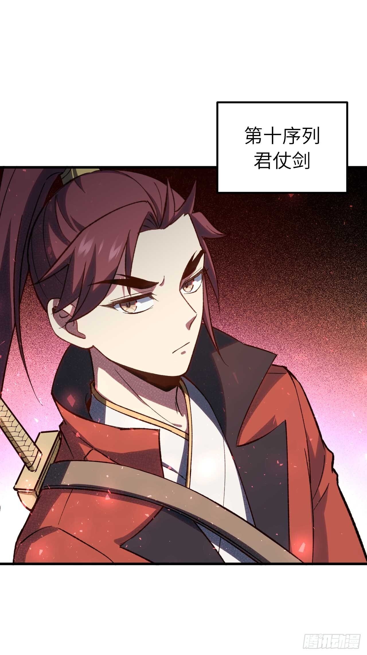 10.十岁宴48