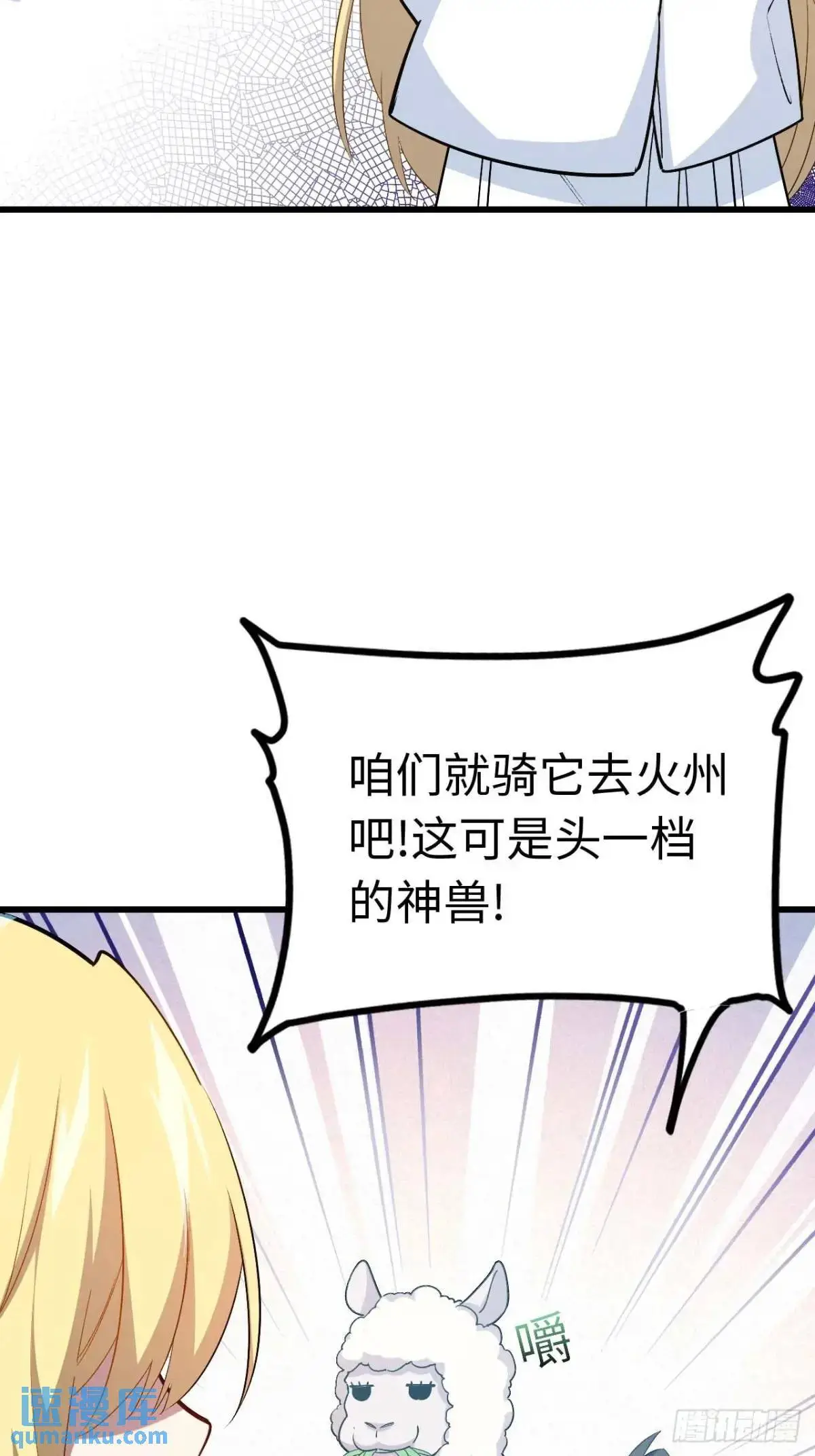 23.报得佳音盼君来64