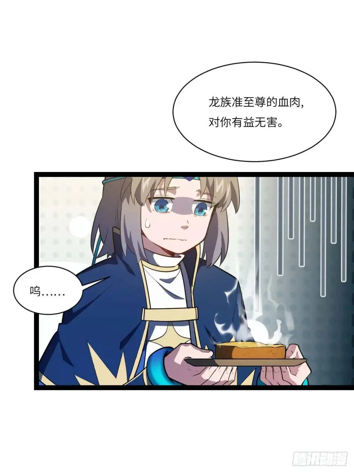 19.决心5