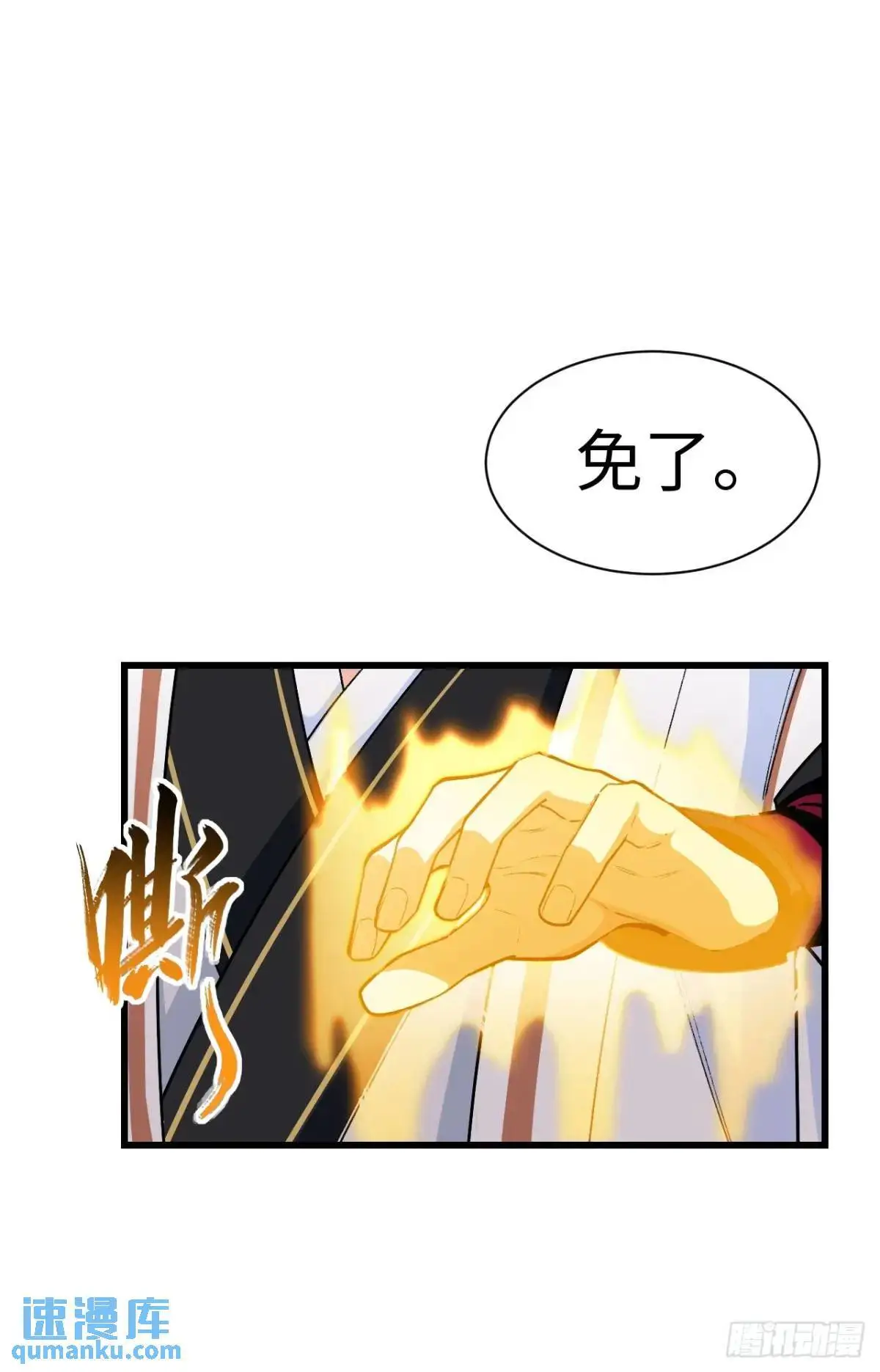 26.有失远迎28