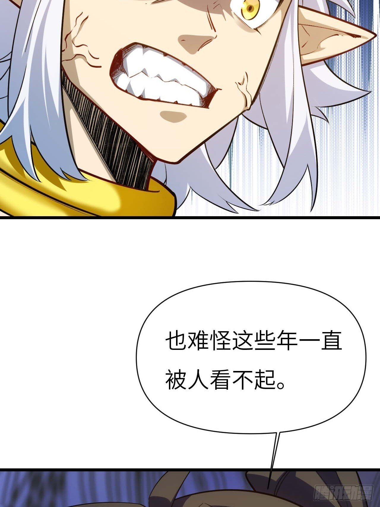 14.放肆67