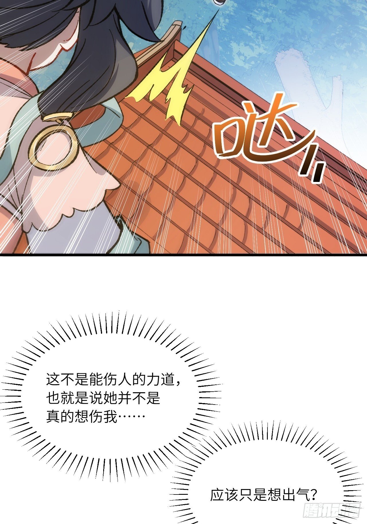9.初遇64