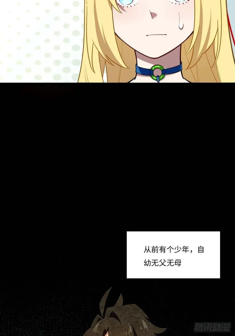 39.我为逍遥20