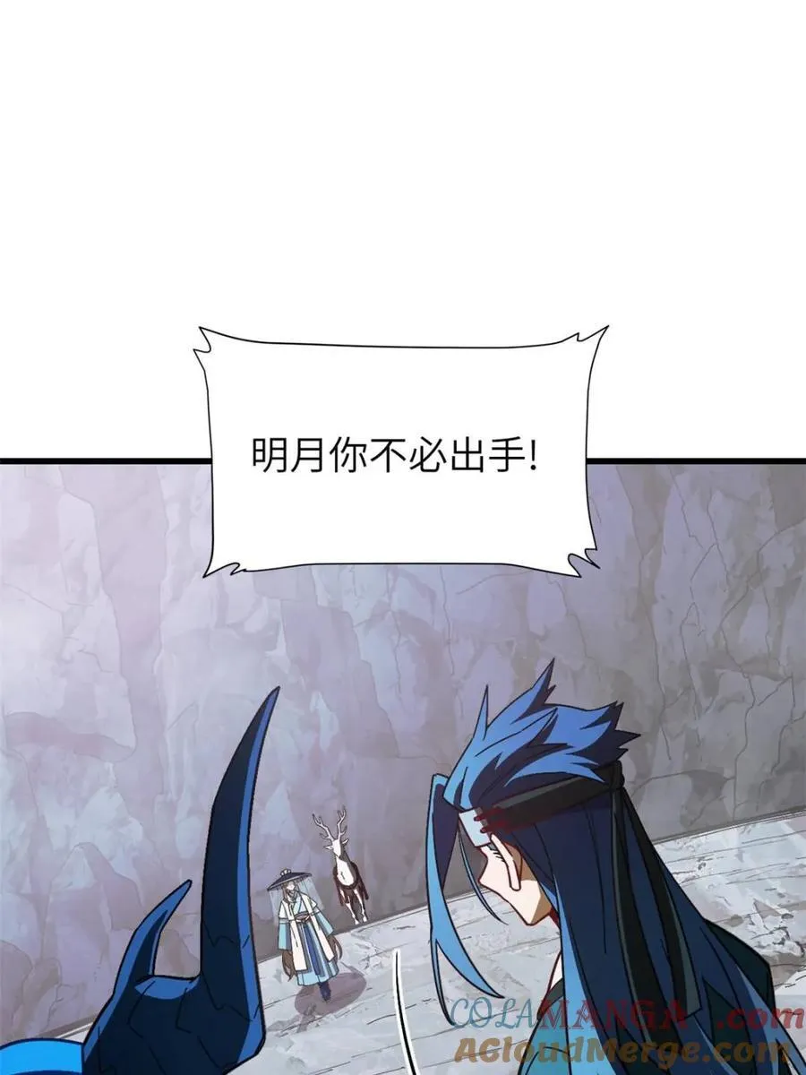 第48话 4815