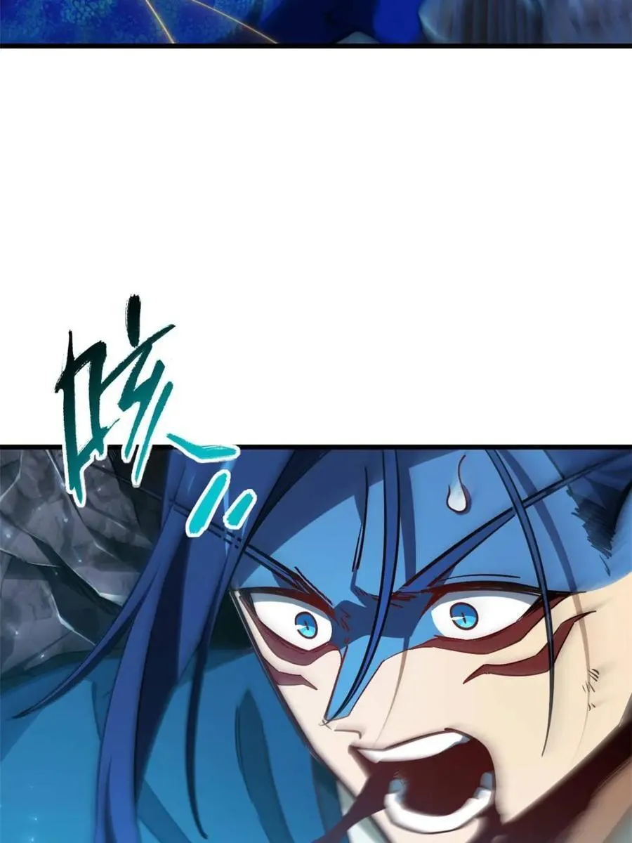 第49话 4953
