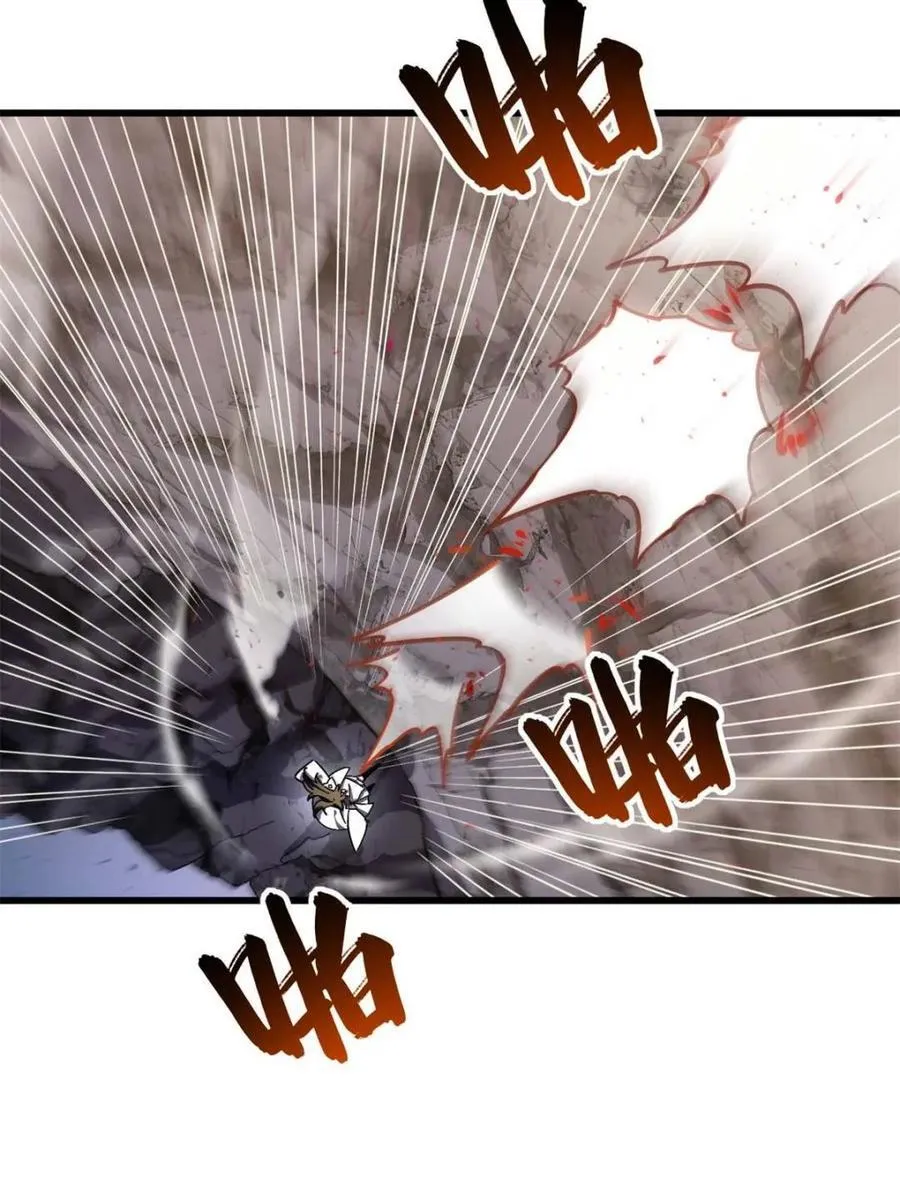 第44话 44.拿下九头狮_易如反掌61