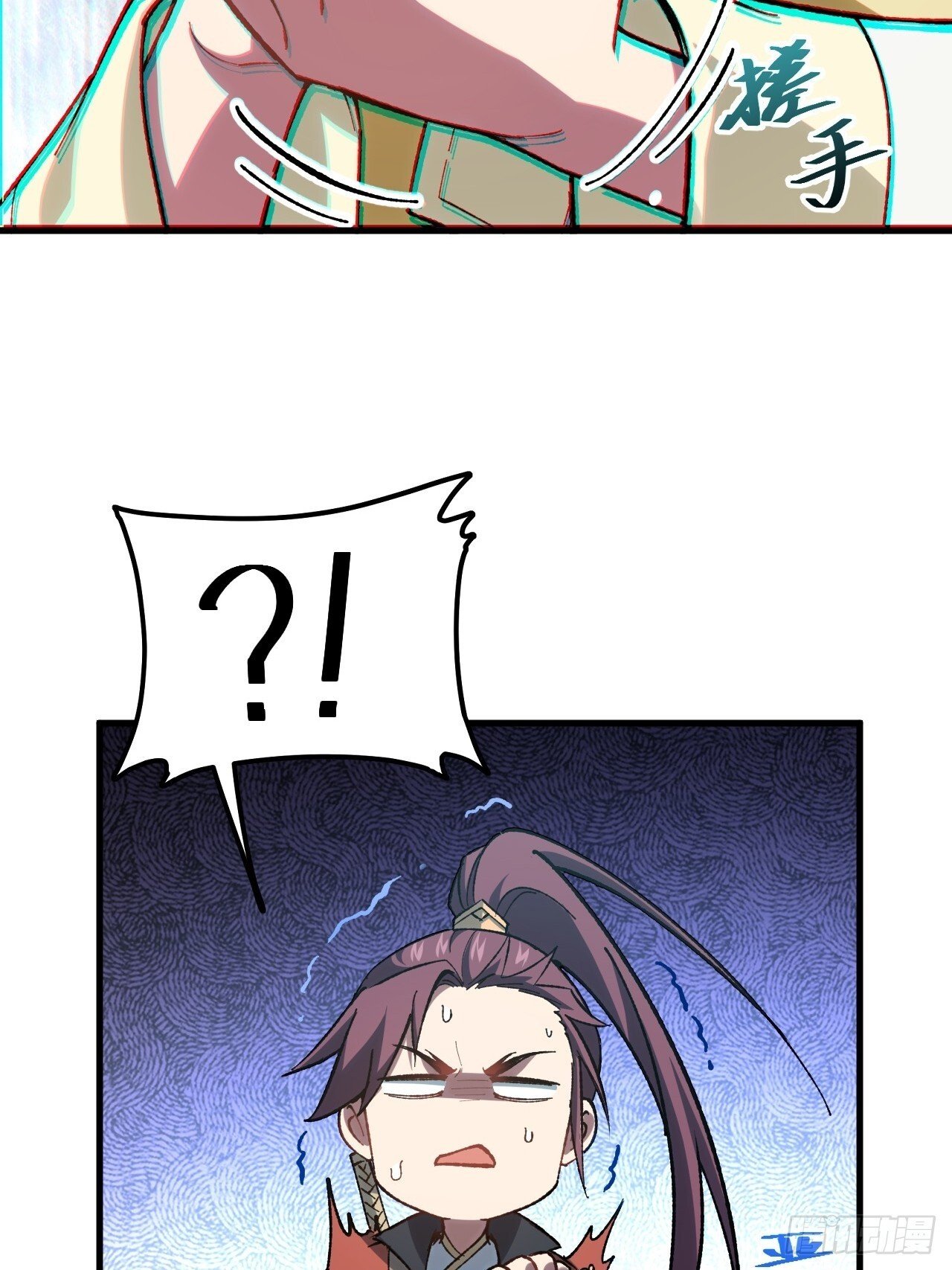7.赌注54