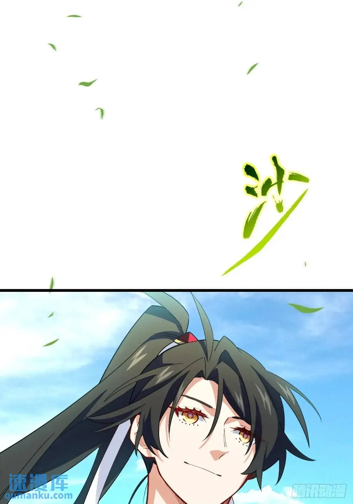 25.来者何人55
