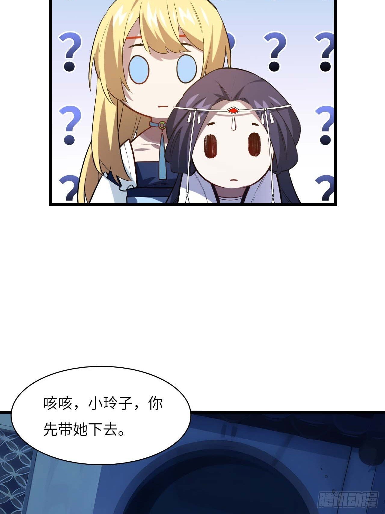 14.放肆59